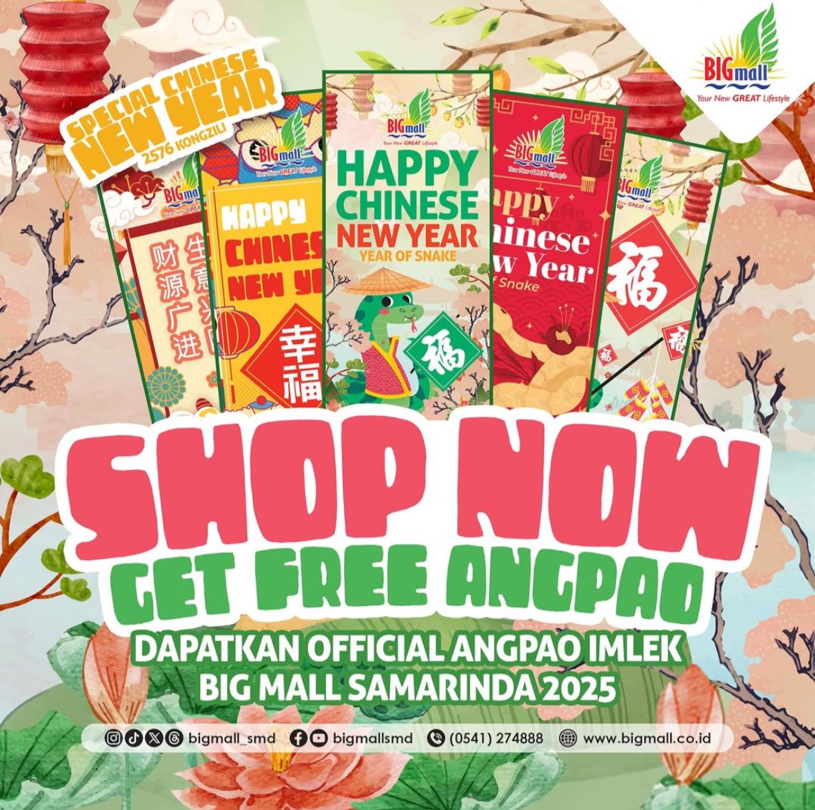 GET FREE ANGPAO